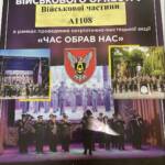 Головна 7 0 02 05 daabf607bb0827b5f65da91660c92ad9fe59389b1917cb18fe7c378a2d5df6bb 16d803964e52c76d e0eeb730