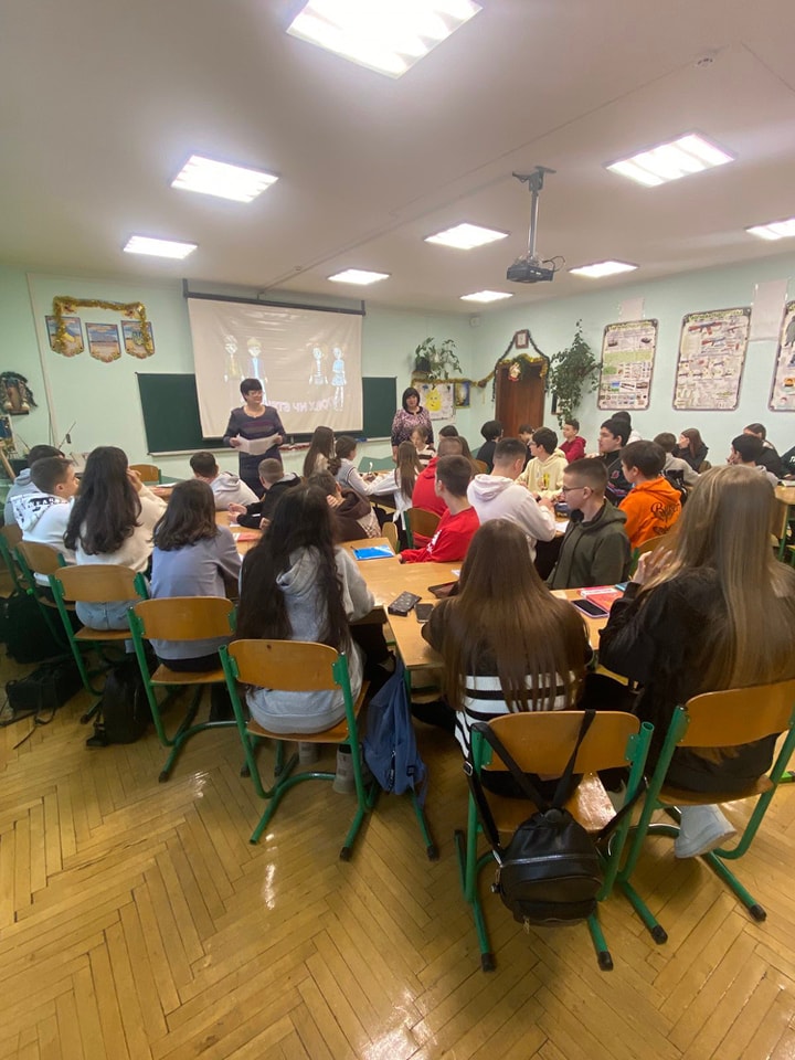 Урок-гра "Вектори у математиці і в нашому житті" 1 411182921 887613906488476 5904405148937931472 n