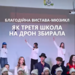 Головна 7 screenshot 22 1