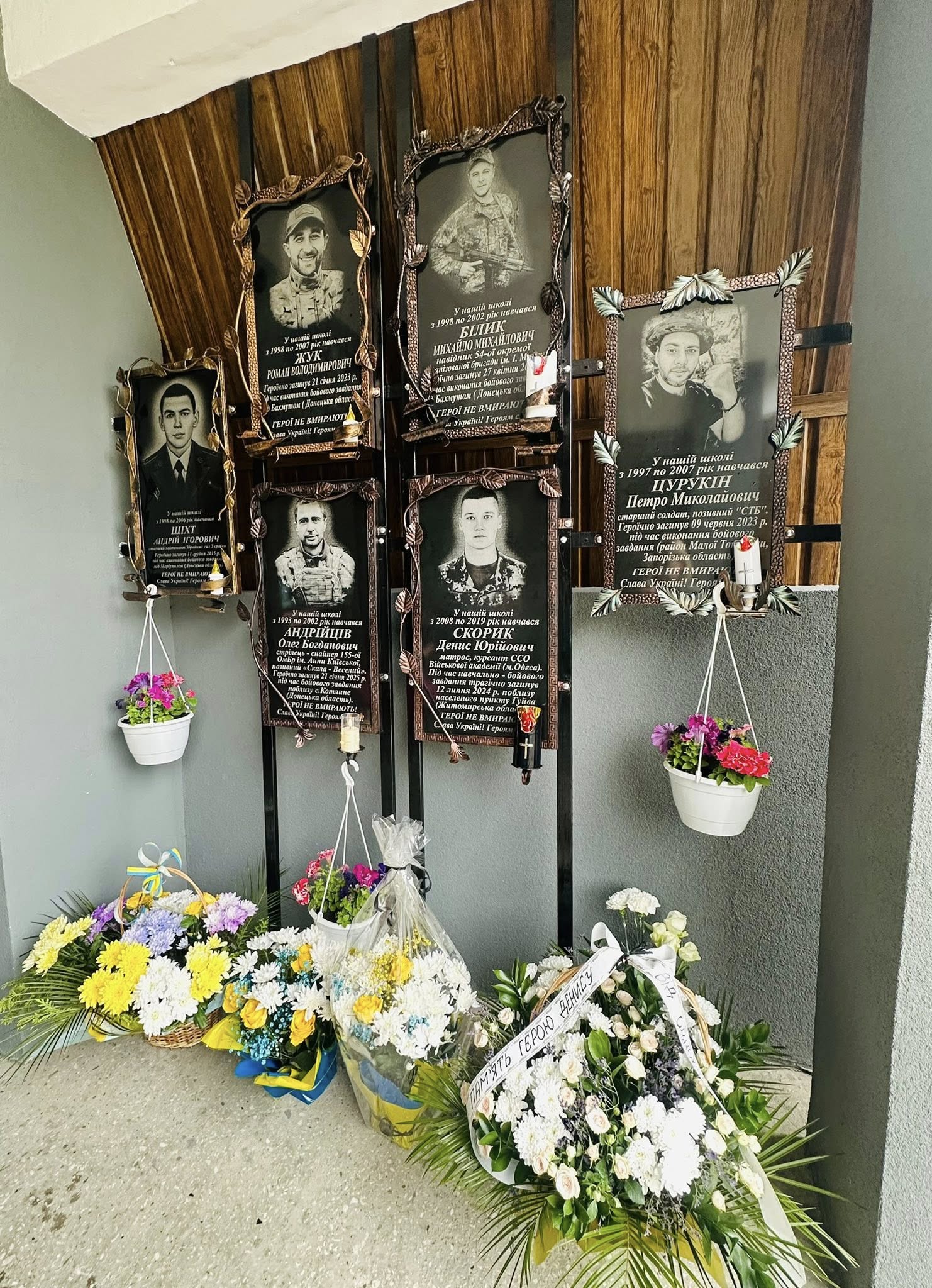Відкриття меморіальних дощок героям-випускникам школи №3 1 500067927 1235344331715430 1596330763534723656 n